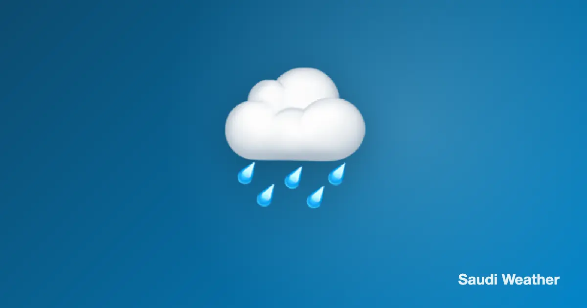 Rain Radar Saudi Arabia: How to Track Rain Live on the Map