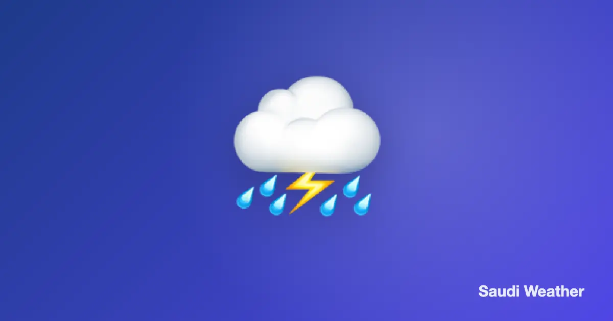Rainy Season in Saudi Arabia: When It Rains and Flash Flood Safety
